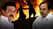 పెరిగిన Congress బలం రంగంలోకి CM MK Stalin| Telangana Elections 2023 | Telugu oneindia