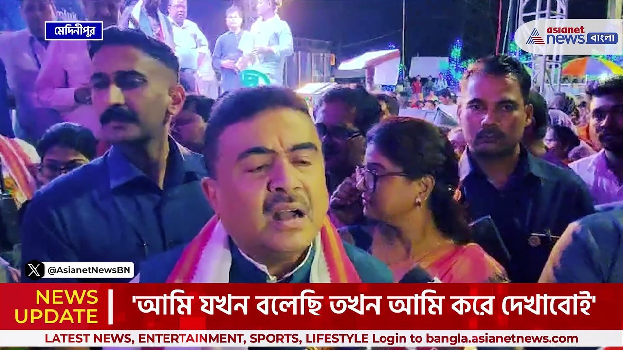 'এই মালগুলোকে বিচ্ছিন্ন করব, কেউ আমাকে আটকাতে প...
