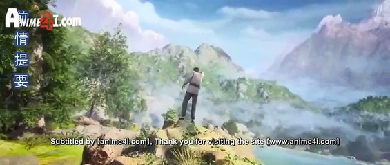 Mysterious Treasures (Shen Cang) Ep.4 English Sub