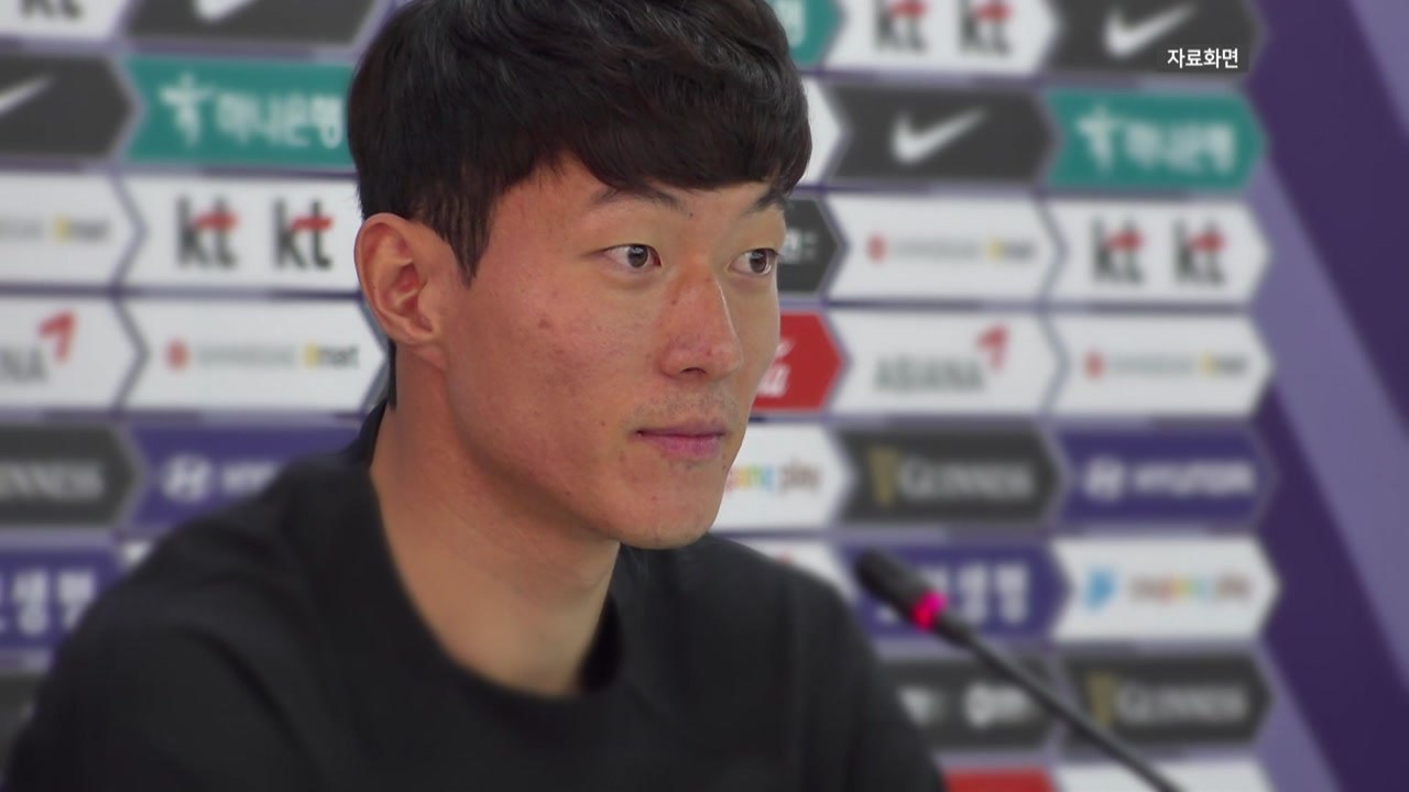 경찰, '불법촬영 혐의' 황의조 휴대전화 압수수색 / YTN
