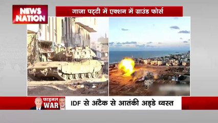 Super Sixer : गाजा पट्टी में एक्शन में ग्राउंड फोर्स