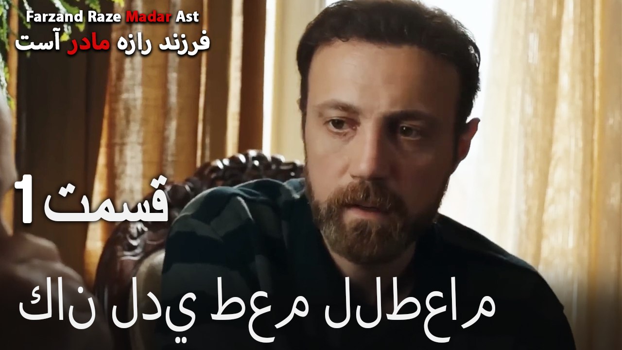 كان لدي طعم للطعام