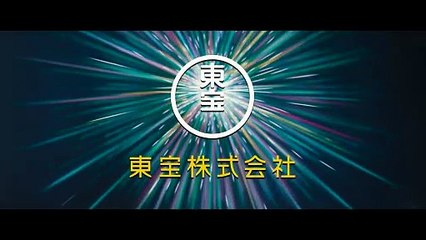 Godzilla Minus One Bande-annonce VO
