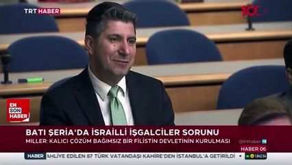 TRT muhabirinden ABD'li sözcüye zor 'işgalci' sorusu