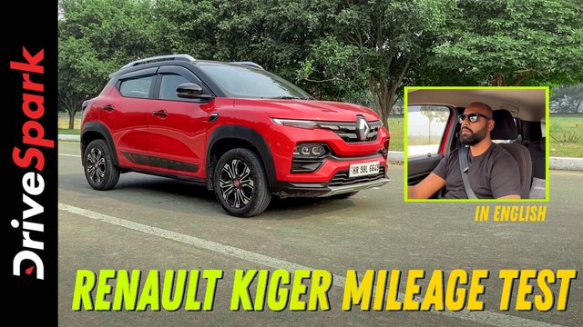 Renault Kiger Mileage Test | City | Highway | Mixed | Promeet Ghosh