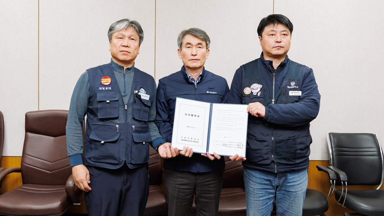 서울지하철 노사 협상 타결...내일 예정 파업 철회 / YTN