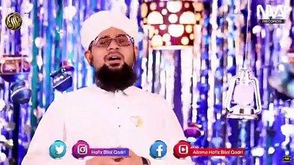 Marhaba Ya Mustafa ｜ Jhoom Jao Noor ｜ New Studio Kalam ｜ Rabiulawal Naat ｜ Allama Hafiz Bilal Qadri | ISLAMIC-TECHNO