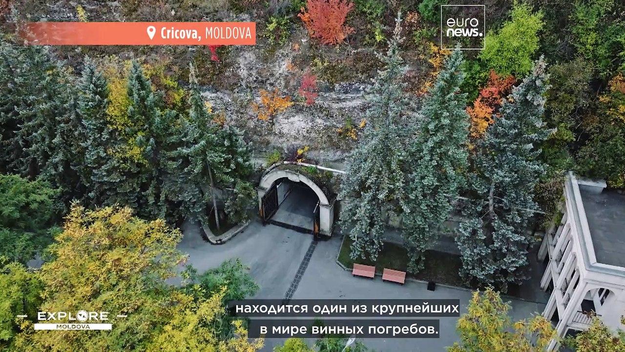 Знакомство с винодельческой Молдовой: под землей, на виноградниках и в небе