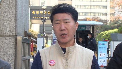 KBS 노조, 박민 사장 검찰 고발..."방송법 위반 법적 책임" / YTN