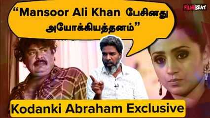 “MGR கிட்ட கூட நெருங்க முட்டியாது Vijay”-Kodanki Abraham,Cinema Journalist