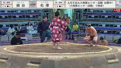 Kyushu 2023, Jonidan - Day 09