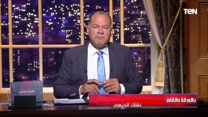 مجلس النواب بمختلف تياراته يتوحد خلف القيادة السياسية للحفاظ على القضية الفلسطينية والأمن المصري