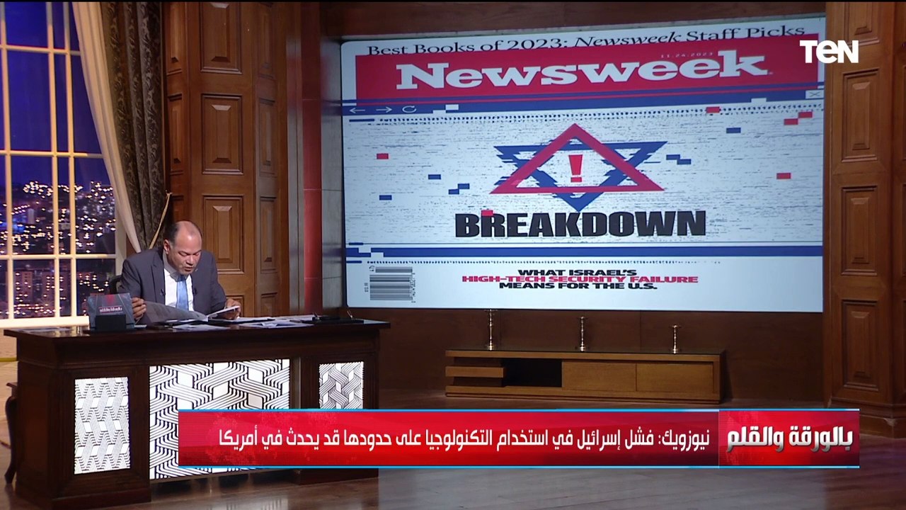 الديهي يسخر على الهواء من الجيش الإسرائـ ـيلي: بروباجندا فارغة وحمـ ـاس ادوهم على قفاهم