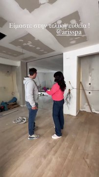 Υπό κατασκευή: Το νέο σπίτι της Χριστίνας Μπόμπα και του Σάκη Τανιμανίδη