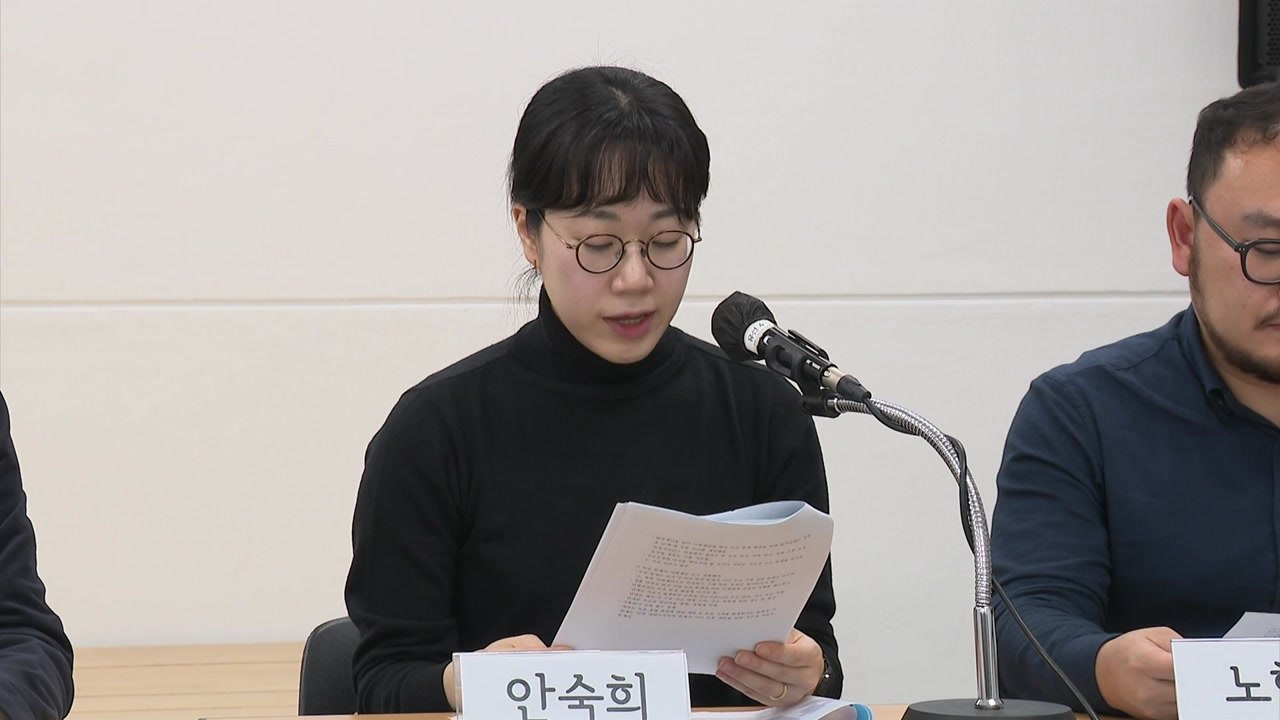 환경단체 "녹조 독성 물질 3.7km 떨어진 아파트에서도 검출" / YTN