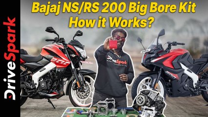 பல்சர் NS/RS 200  பைக் ஓனர்கள் கவனத்திற்கு, இது உங்க வண்டிக்கு ரொம்ப யூஸ் ஃபுல்லா இருக்கும்!