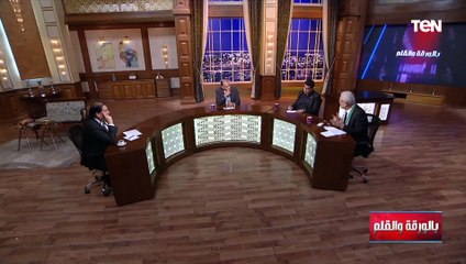 النائب عاطف المغاوري : قدمت عروض حقـ ـيرة لمصر لمقايضة الشعب المصري على أرضه