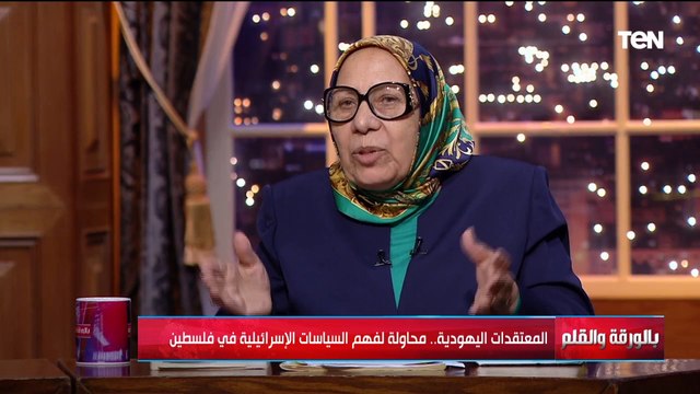 استاذ الأدب العبري تكشف من هو إسرائيل شاحاك الصهـ ـيوني الذي تبرأ منها وكشفها للعالم