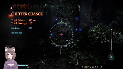 Part 7 The Doll Shrine Fatal Frame Maiden of Black Water