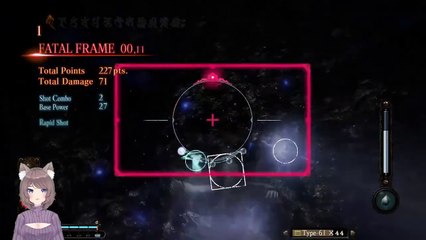 Part 8 Saving Haruka Fatal Frame Maiden of Black Water
