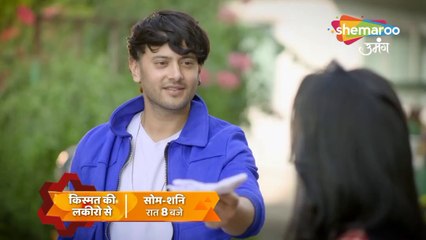 Kismat ki lakerron se| promo 22 November 2023(episode=382)| Shemaroo Umang|