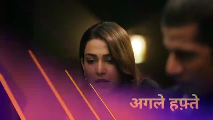 Saubhagyavati Bhava_Niyam Aur  Sharten Laagu| Promo Episode 48| Star bharat|