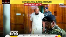 കണ്ടല ബാങ്ക് തട്ടിപ്പ്; ഭാസുരാംഗനും മകനും അറസ്റ്റിൽ, ഇന്ന് കോടതിയിൽ ഹാജരാക്കും