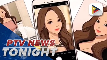 'True Beauty' to get anime adaptation