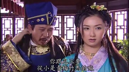 Thiên Hạ Đệ Nhất Mai Mối 2006 - Tập 23 Thuyết Minh 720p