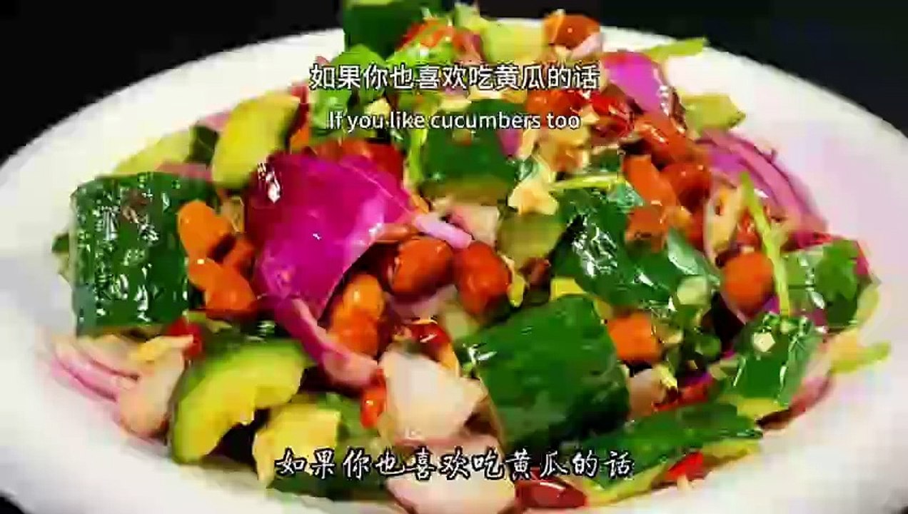 The Chinese vegetarian recipe, made with cold cucumber, is sour, spicy, refreshing, and delicious.