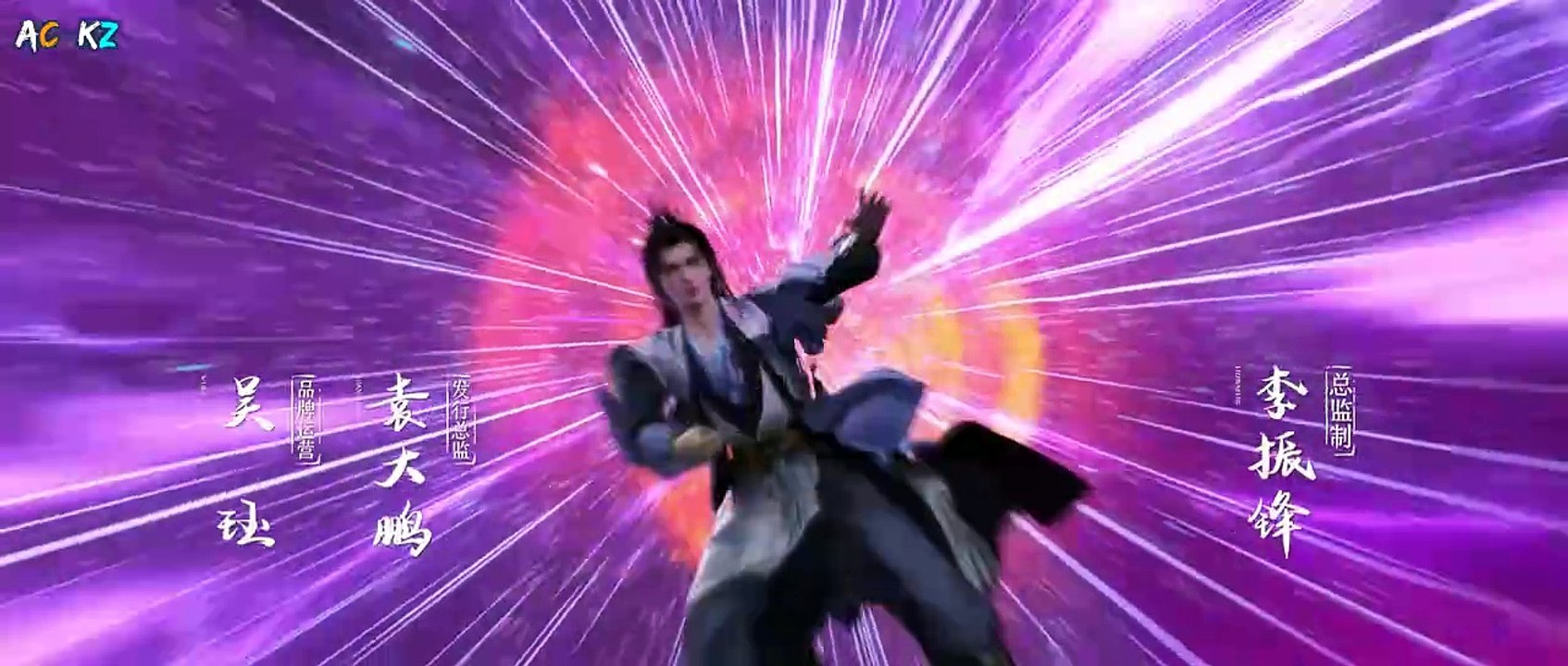 [Xian NI] Season 1 Ep 06 - Renegade Immortal | Subtitle Indonesia