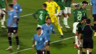 Uruguay vs Bolivia 3-0  All Goal 2023 HD