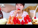 ASMR MUKBANG| King's Strawberry&White Strawberry, Strawberry Snow man, Tanghulu, Bubble tea, Cake