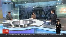 [뉴스초점]'9·19 합의' 효력 일부 정지…여야 엇갈린 반응