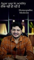 Acidity I Best Homeopathic Medicine