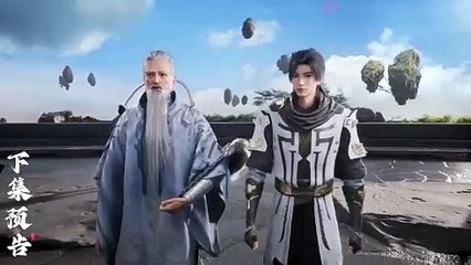 Trailer【遮天】_ Shrouding Heavens _ EP 33
