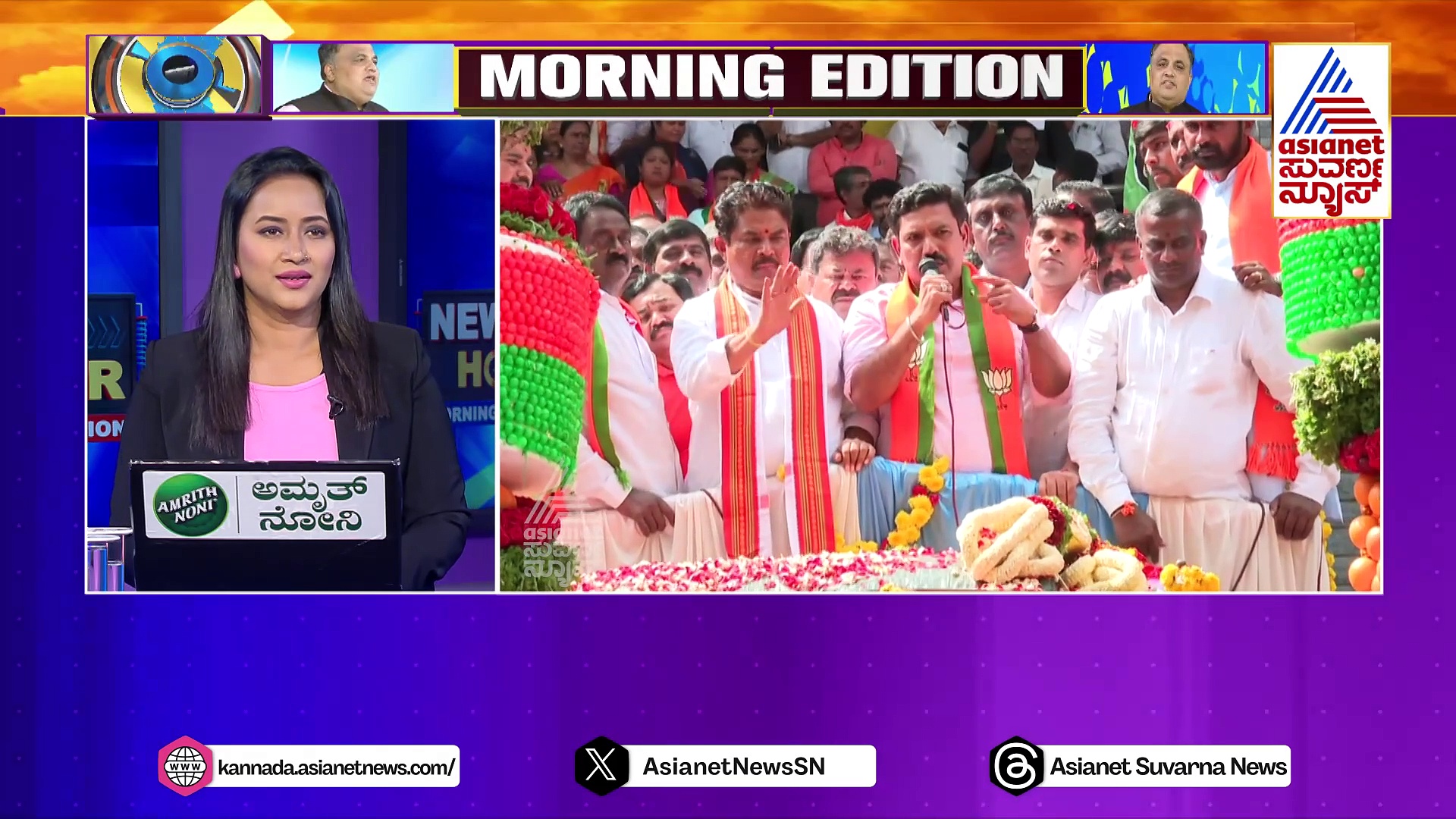 ಲೋಕಸಮರಕ್ಕೆ ಅಖಾಡಕ್ಕಿಳಿದ ಬಿಜೆಪಿ ಜೋಡೆತ್ತು: ಖರ್ಗೆ ತವರಿನಿಂದ ಅಶೋಕ್‌, ಸಿಎಂ ತವರಿನಿಂದ ವಿಜಯೇಂದ್ರ ಪ್ರವಾಸ 