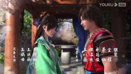 Great Journey Of Teenagers Season 3 Episode 6 Multiple Subtitles