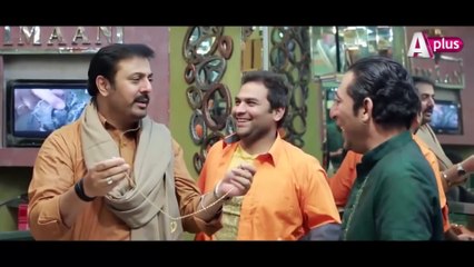 Bhai - A Plus Entertainment - Episode 5