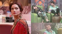 Bigg Boss 17: Vicky Jain और Sana की इस हरकत से भड़के Fans, Ankita को Divorce की दी सलाह! | FilmiBeat