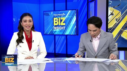หนุนปรับค่าจ้าง 5% ตามเงินเฟ้อ ฟังมุมมอง ดร.ธนิต โสรัตน์