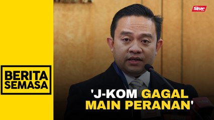 Keluarkan J-KOM daripada JPM - Wan Saiful