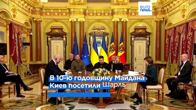 10 лет Евромайдану. ООН обновила данные о мирных украинцах, погибших в ходе развязанной РФ войны