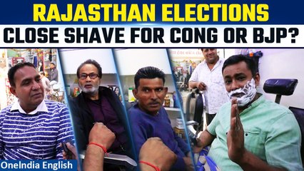 Tải video: Rajasthan Assembly Elections 2023| Vox Pop| A tight contest between BJP and Congress| Oneindia