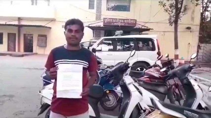 नरसिंहपुर: उधार के पैसे मांगने पर दामाद को मिल रही जान से मारने की धमकी, जानें पूरा मामला