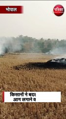 किसानों ने बदला परली में आग लगाने का तरीका