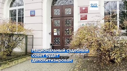 Польша: либеральная коалиция пытается разморозить деньги из фондов ЕС