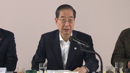 내년부터 일회용 콘택트렌즈 온라인 구매 가능해진다 / YTN