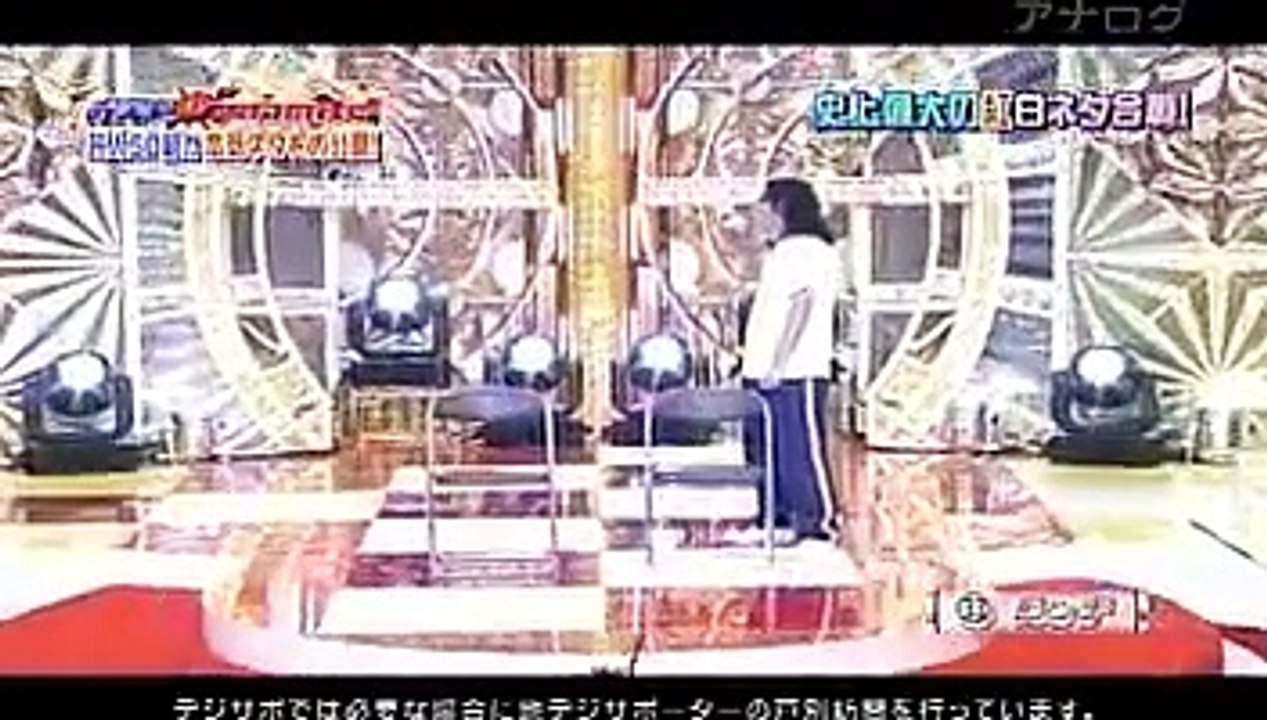 ロッチ - お笑いDynamte!2011～今年は年始にネタ祭りだSP～ 20110103