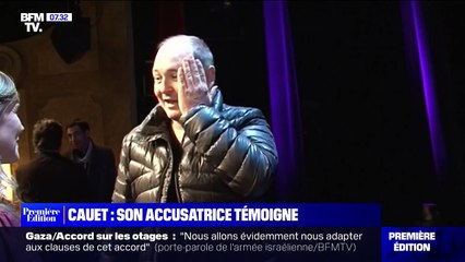 Extrait du reportage de BFMTV sur l'affaire Cauet : une accusatrice s'exprime